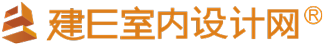 建E室内设计网